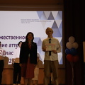 IMG 4502